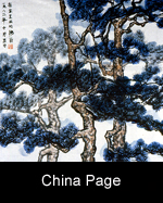 Artist Background