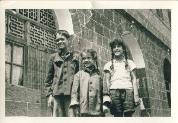 My siblings and I in Dazhai, China. 1971