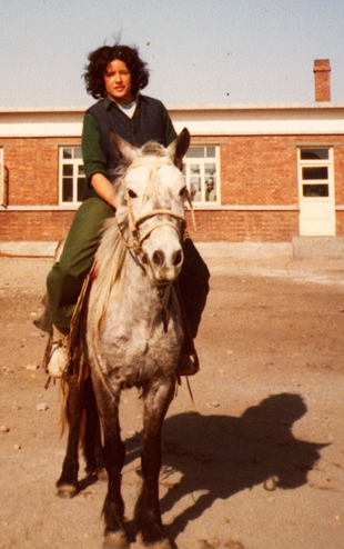 Inner Mongolia Dessert Farm/Ranch