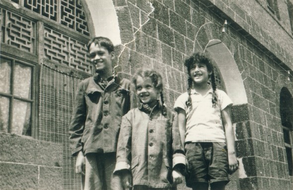 Michael, Cathy & Alyssa Hinton in Dazhai Commune, Shanxi Province, China